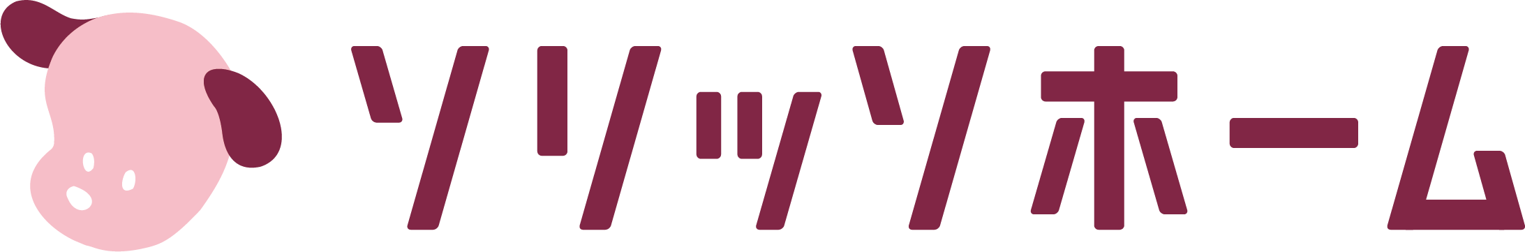 高齢者対応賃貸住宅ソリッソホーム｜新潟県新潟市西区